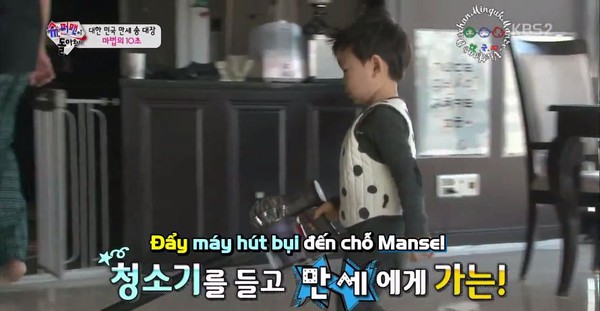 10 giây thần kỳ Daehan Minguk Manse